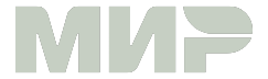 МИР
